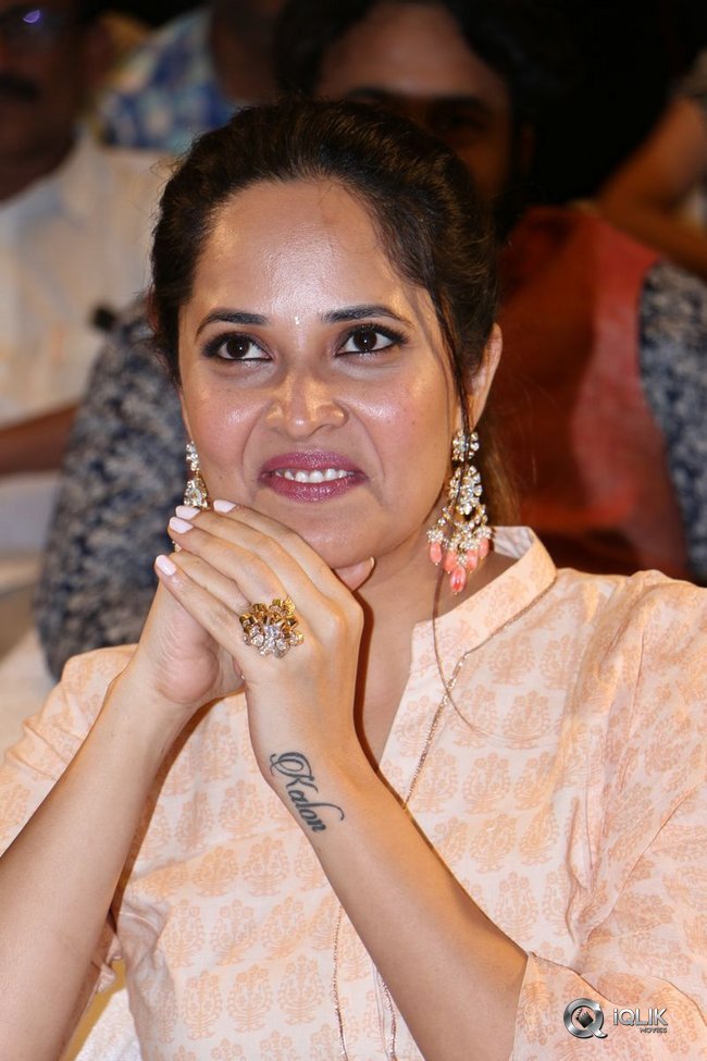 O-Pitta-Katha-Movie-Pre-Release-Event